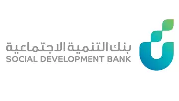 البنك الأهلي