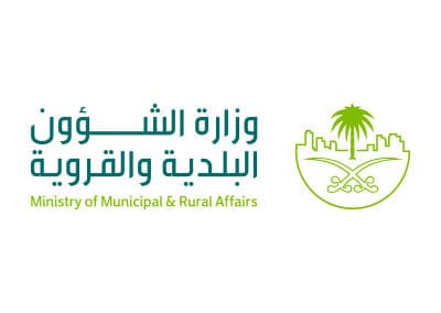 الغروية
