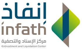 إمفاث