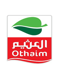 العثيم