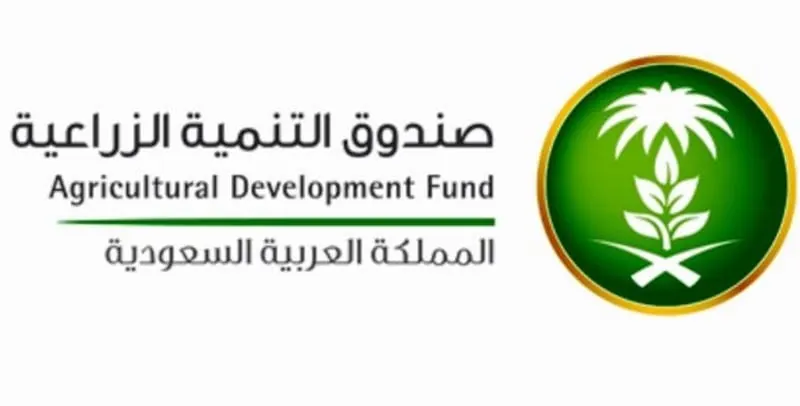 جهة شريكة