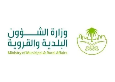 جهة شريكة