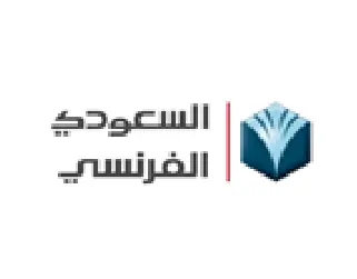 جهة شريكة