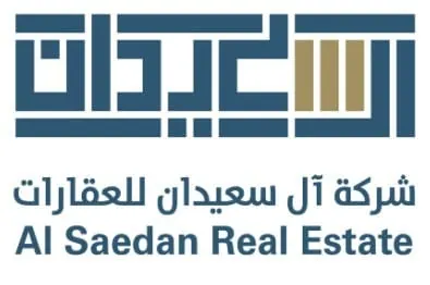جهة شريكة