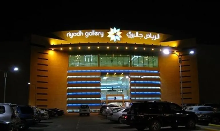جهة شريكة